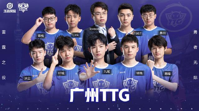 了巨头俱乐
