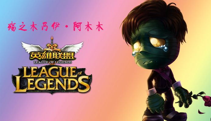 仅贡献了两