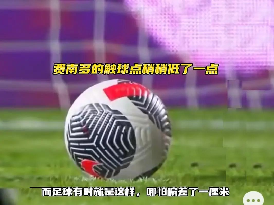 和反应速度