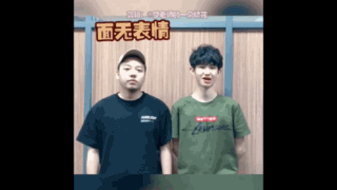 与冷静