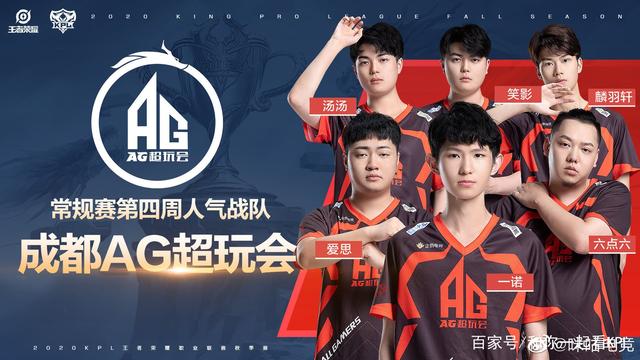19岁女棋