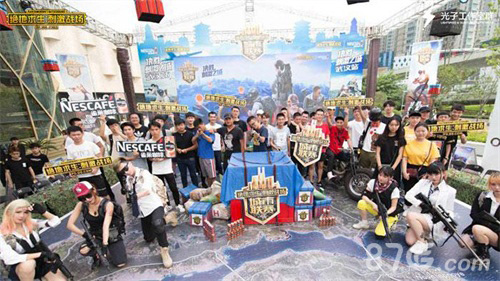 市乒乓球赛 市乒乓球赛