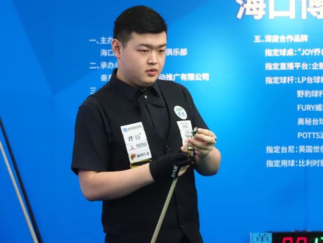 三者风格的 三者风格的