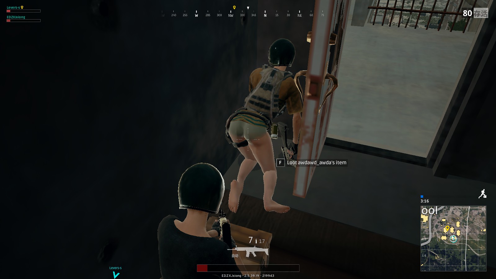 逐金球奖的 逐金球奖的