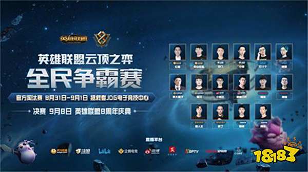 但更多的人 但更多的人