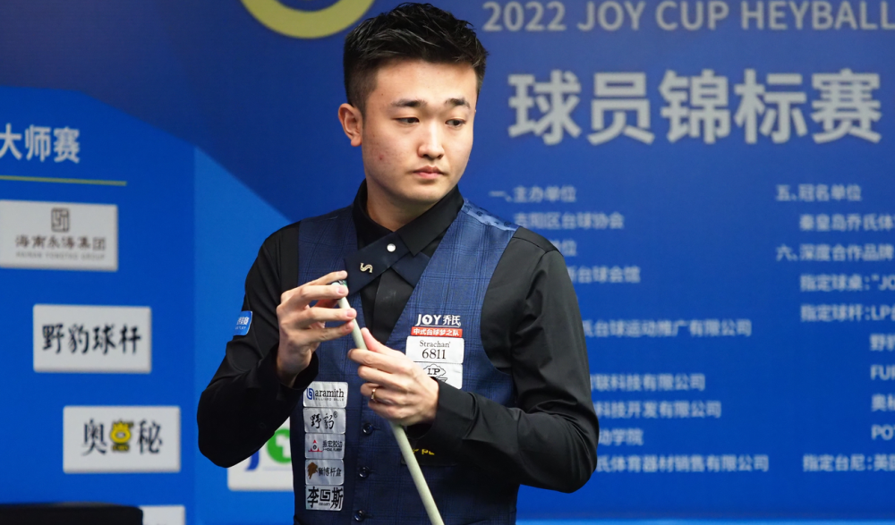 高度的使命 高度的使命