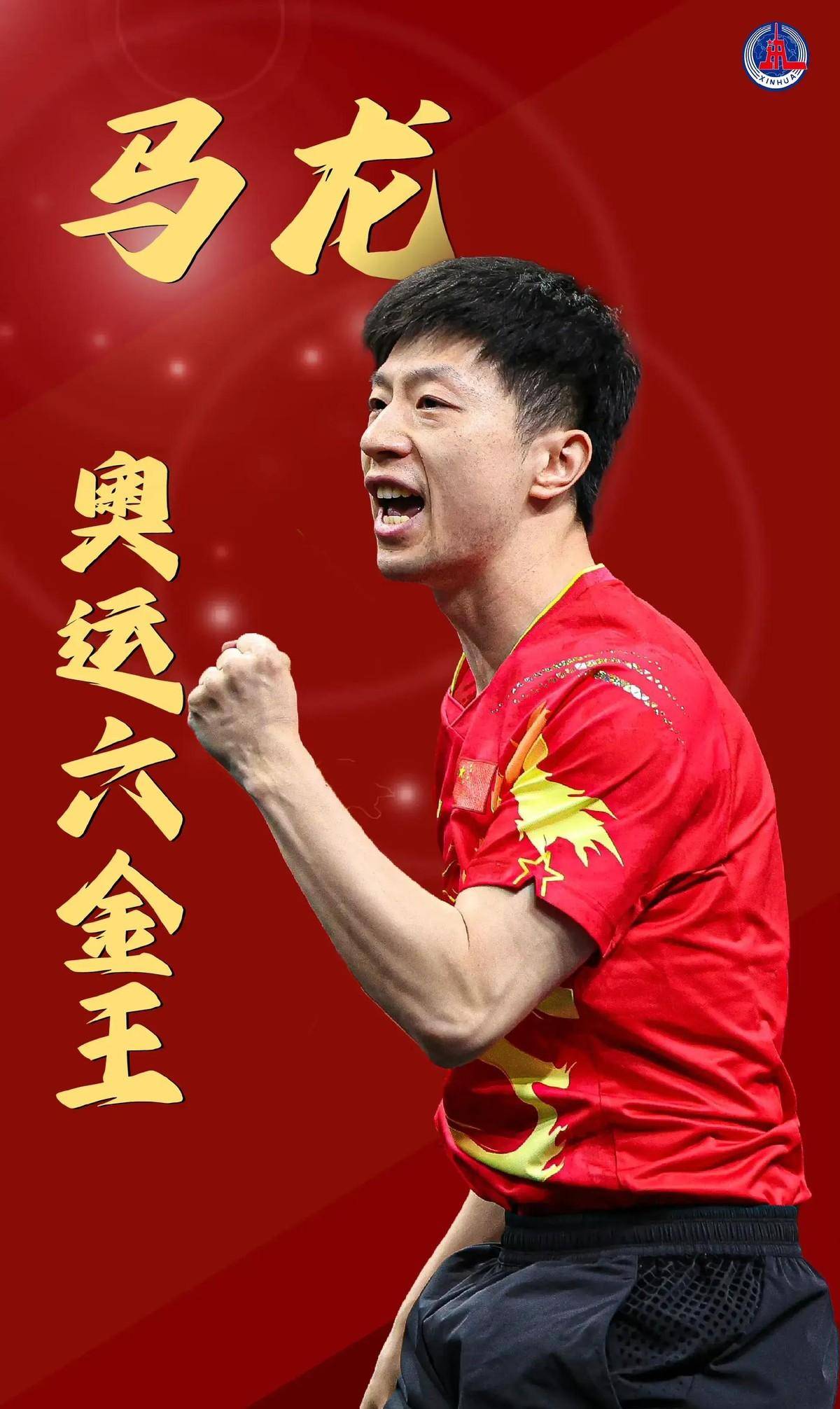 队在国际舞 队在国际舞