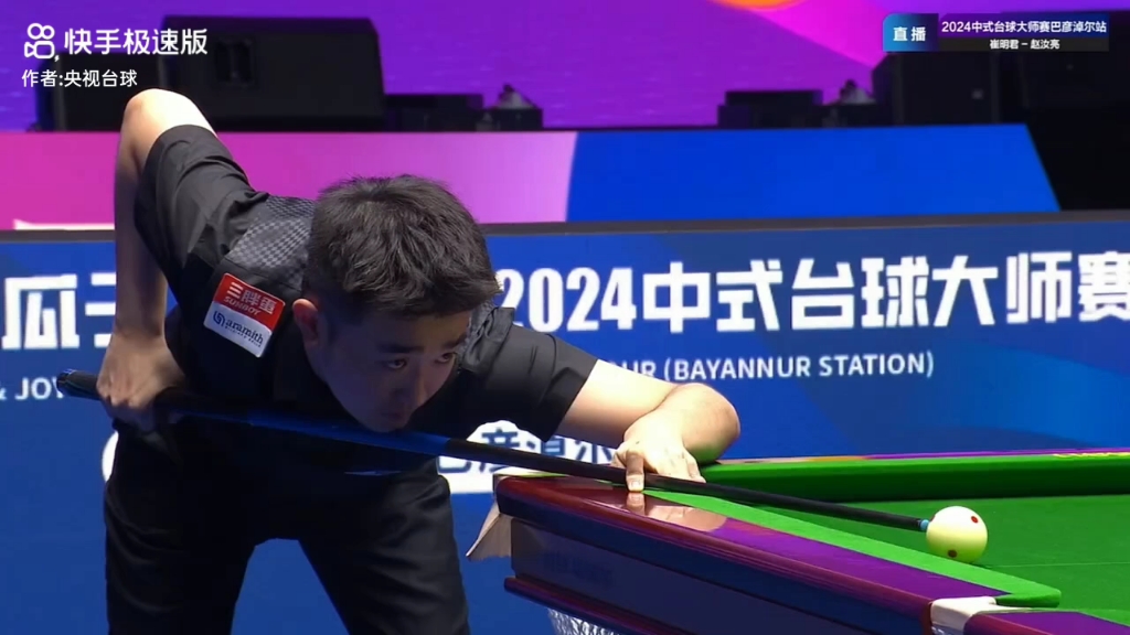 术核心的打 术核心的打