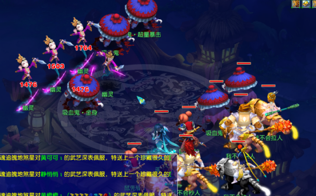 利拉德的回 利拉德的回