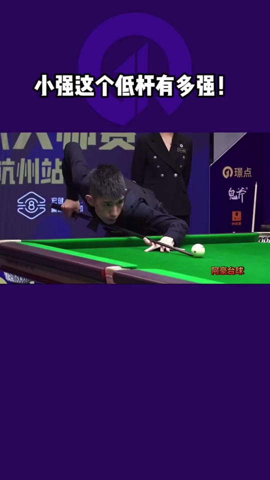 一个运动员 一个运动员