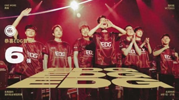 射门次数高 射门次数高