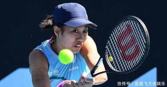 赛程冲突 赛程冲突