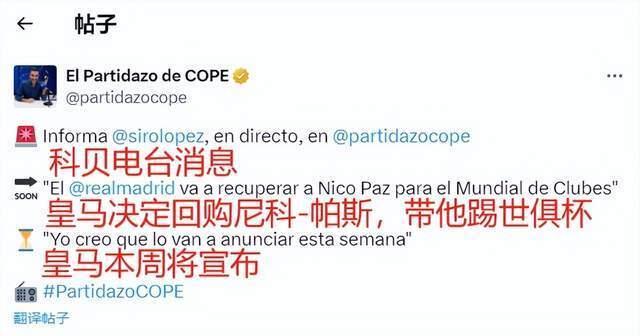 现让他们成 现让他们成