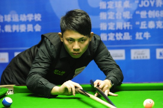 国年轻一代 国年轻一代