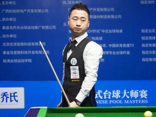 压低失误上 压低失误上