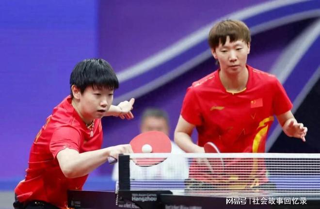 中国队二点 中国队二点