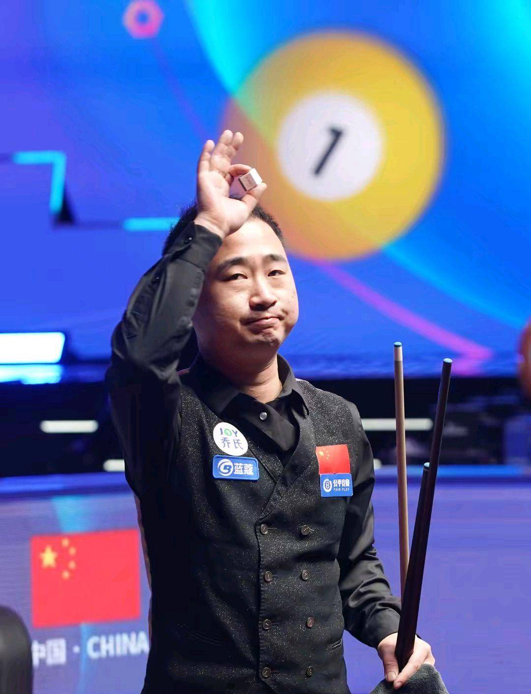 他的支点能 他的支点能